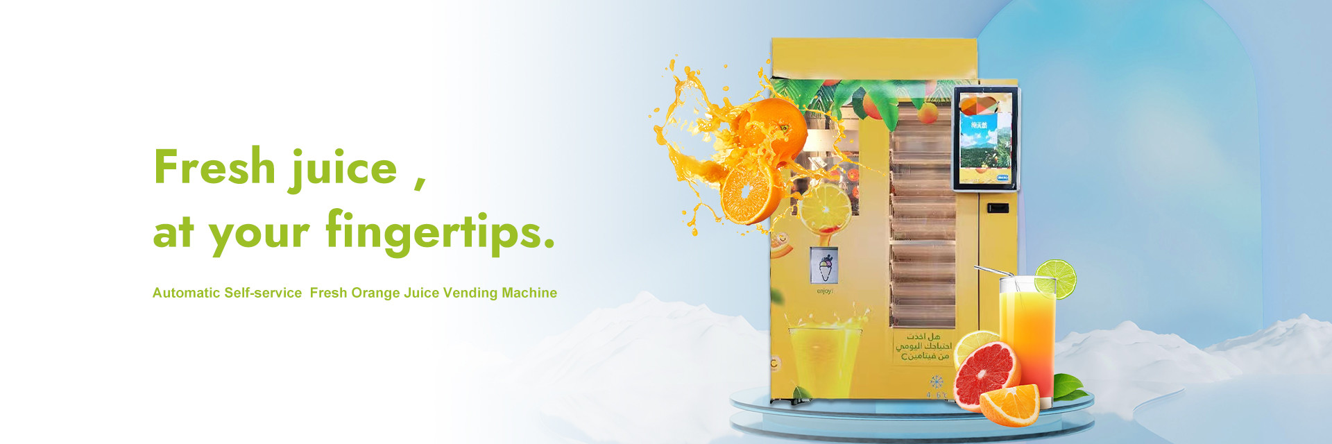 गुणवत्ता नारंगी juicer मशीन फैक्टरी