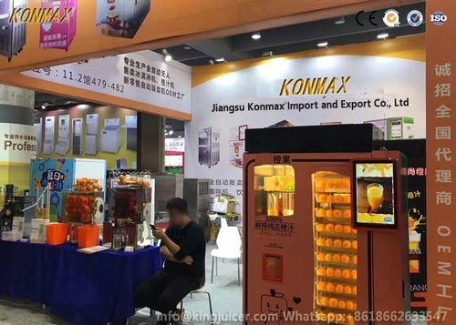 Latest company news about Konmax पूरी दुनिया में वितरक चाहता है