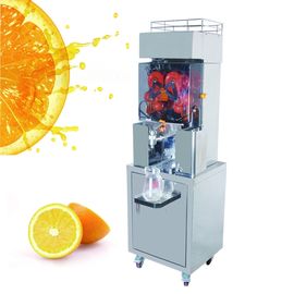 होटल के लिए गेट ग्रास स्टेनलेस स्वचालित वाणिज्यिक नारंगी जूसर मशीन
